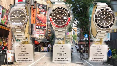 best place to buy rolex in tokyo|rolex shinjuku shop.